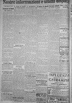 giornale/TO00185815/1916/n.60, 4 ed/004